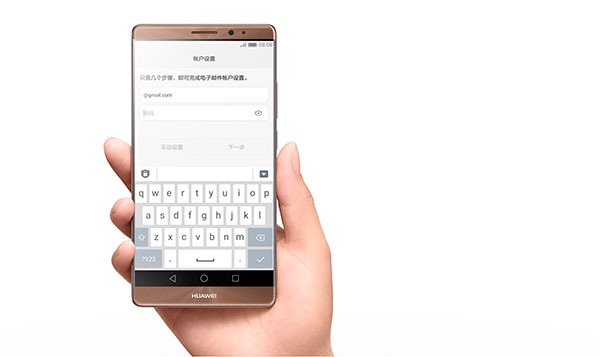 Huawei Mate 8 также использует преимущества своего размера для интеграции большей батареи, в частности 4000 миллиампер по сравнению с 2700 миллиампер Mate S, что означает более длительную автономность, которая может помешать нам посещать розетку в течение двух полных дней